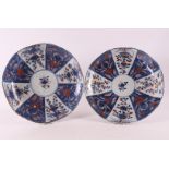 A set of contoured porcelain Chinese Imari dishes, China, Kangxi, around 1700. Blue/red, partly