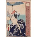 Ukuo-e, Japan. Utawa Kuniyoshi (1797-1861) "Ebb at Shubi no Matsu", color woodcut/paper, size Oban h