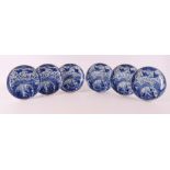 A series of six blue and white porcelain dishes, Japan, around 1900. Blue underglaze decoration of