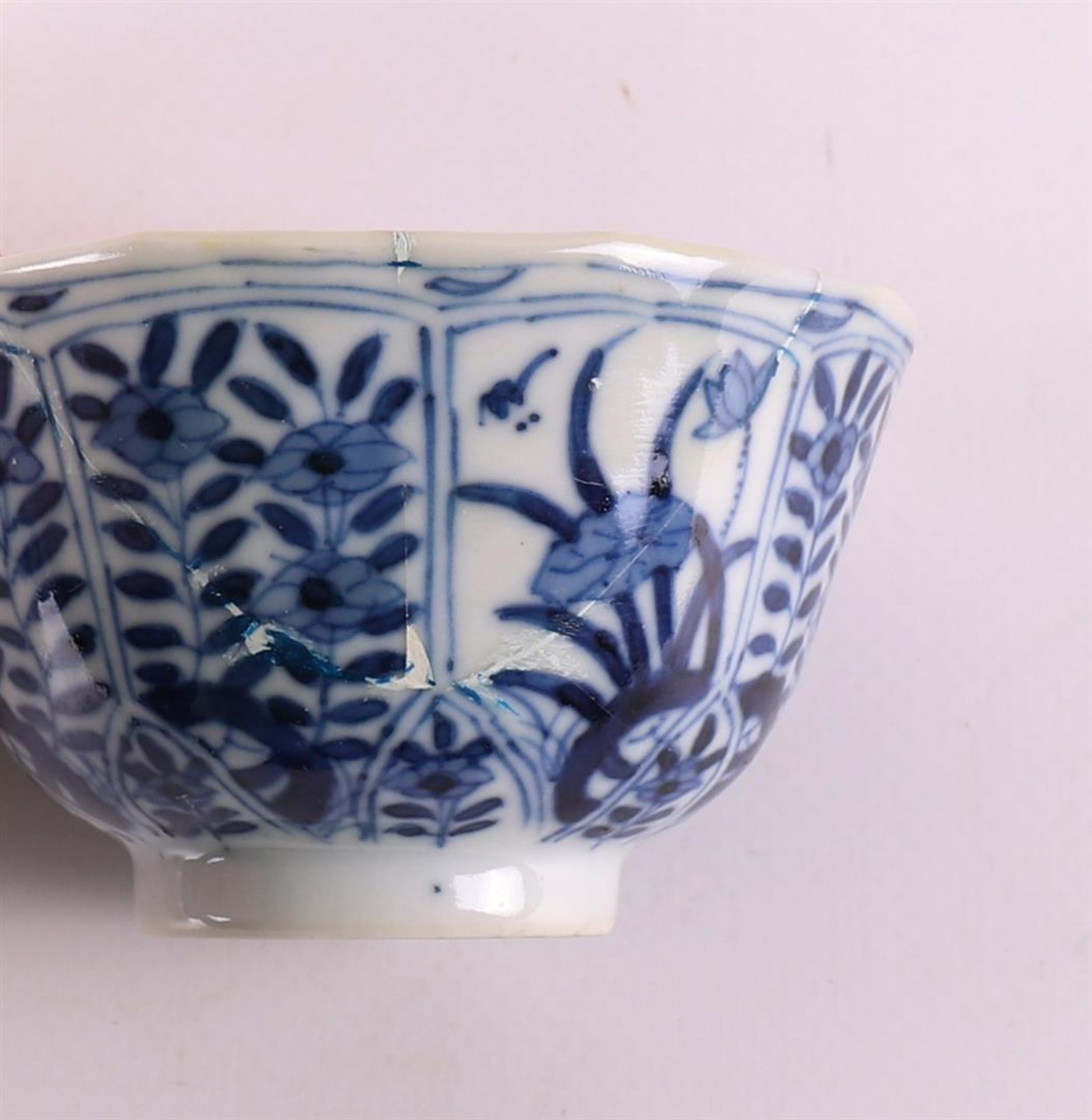 Three various blue/white porcelain cups and saucers, China, 1st half of the 19th century. Blue - Bild 22 aus 23