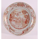 A rouge de fer / milk and blood Chine de commande porcelain dish, China, 18th century later version.