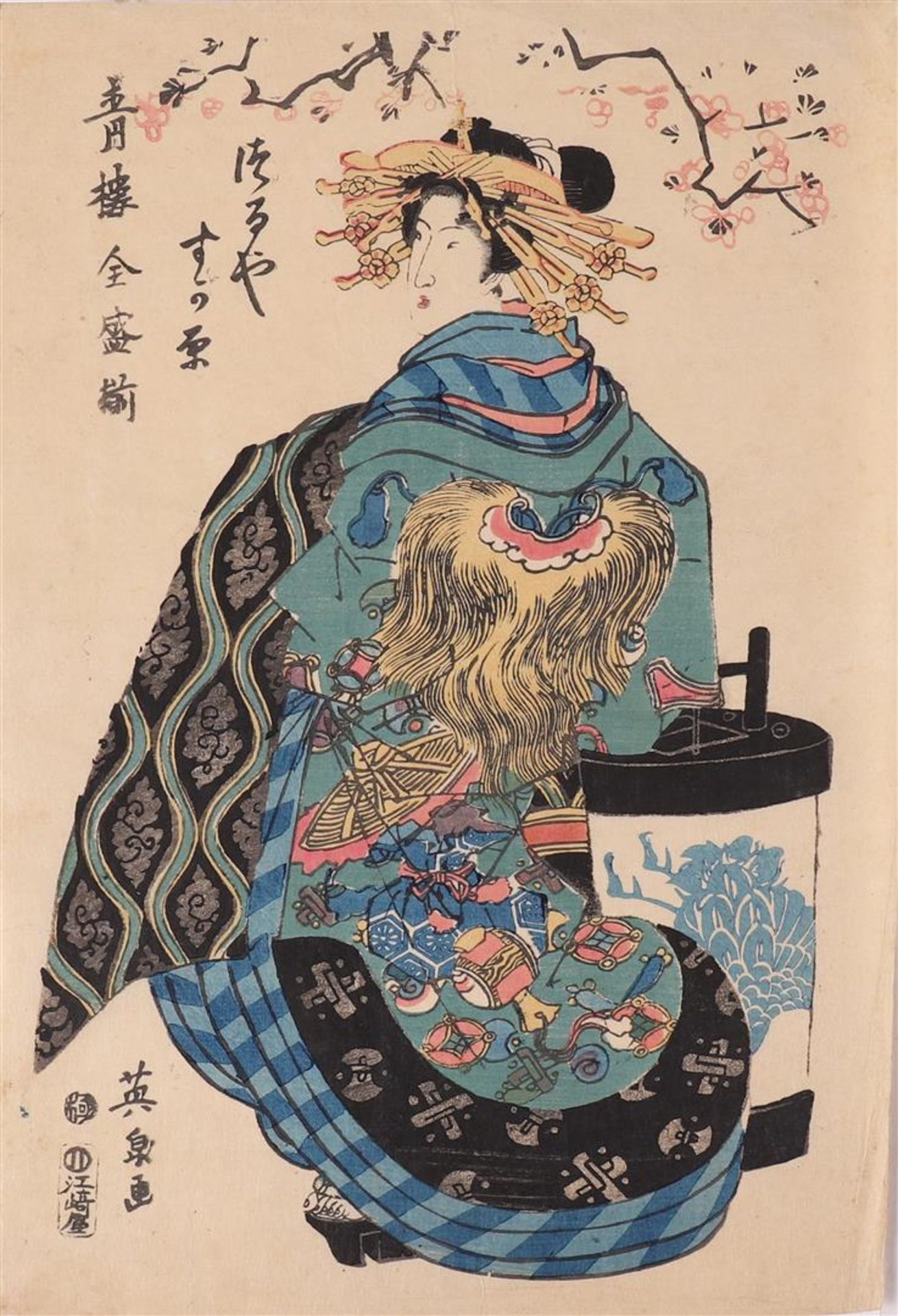 Ukyo-e, Japan. Eisen (1790-1848) "Courtesan Sugawara of the Tsuraya House", from the series