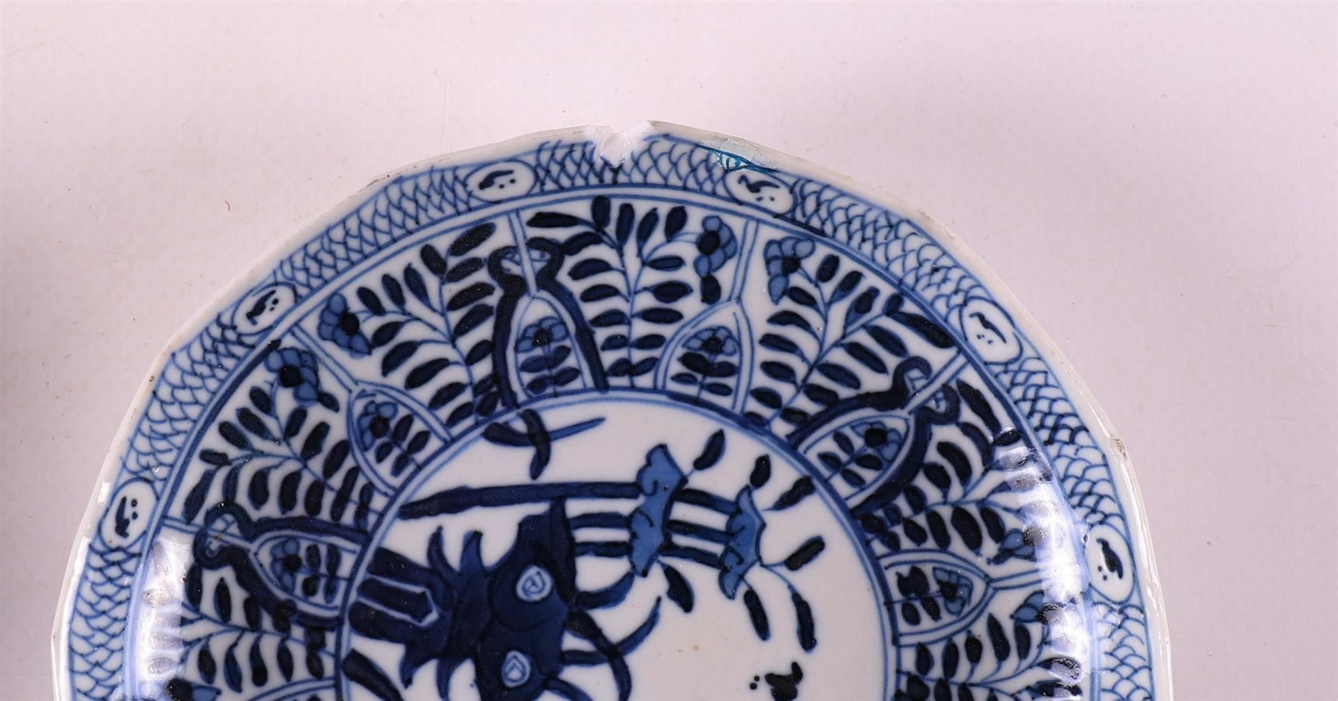 Three various blue/white porcelain cups and saucers, China, 1st half of the 19th century. Blue - Bild 12 aus 23