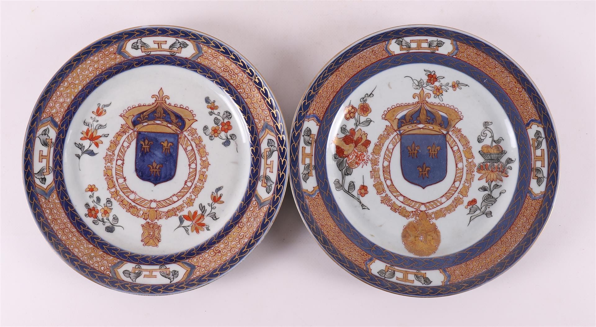 A series of ze porcelain coats of arms, France, Samson 19th century. Blue/red, partly gold- - Bild 4 aus 7