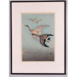 Ukio-e, Japan. Ohara Shoson Koson (1877-1945) "Wild Geese (Gan)" period 1946-1957, color woodcut/