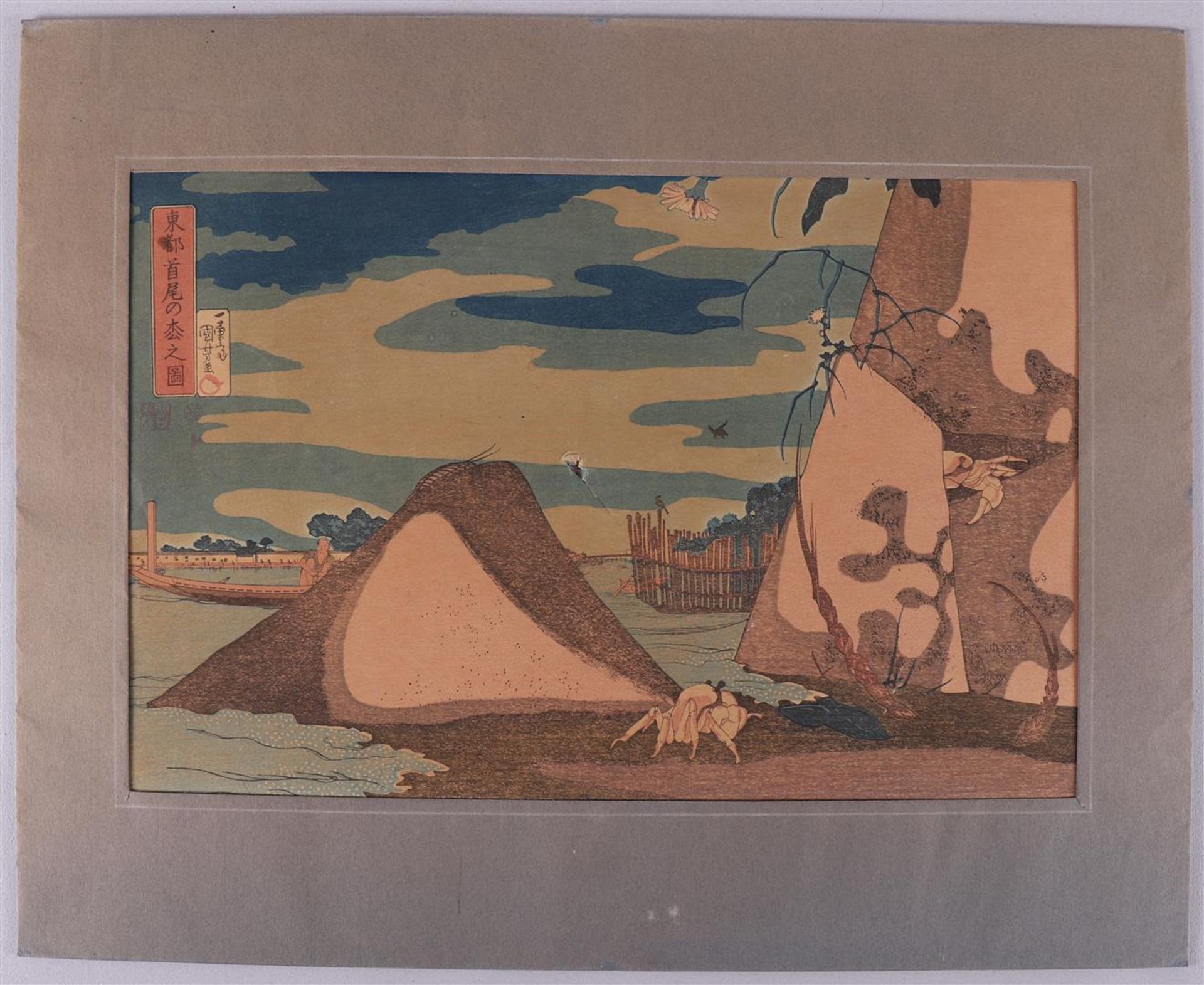 Ukuo-e, Japan. Utawa Kuniyoshi (1797-1861) "Ebb at Shubi no Matsu", color woodcut/paper, size Oban h - Bild 2 aus 5