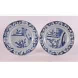 A set of blue and white porcelain plates, China, Qianlong, 18th century. Blue underglaze