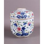 A porcelain famille rose covered jar, China, Qianlong, 18th century.