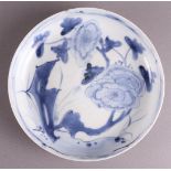 A blue and white porcelain deep dish, Japan, Meiji, 19th century.