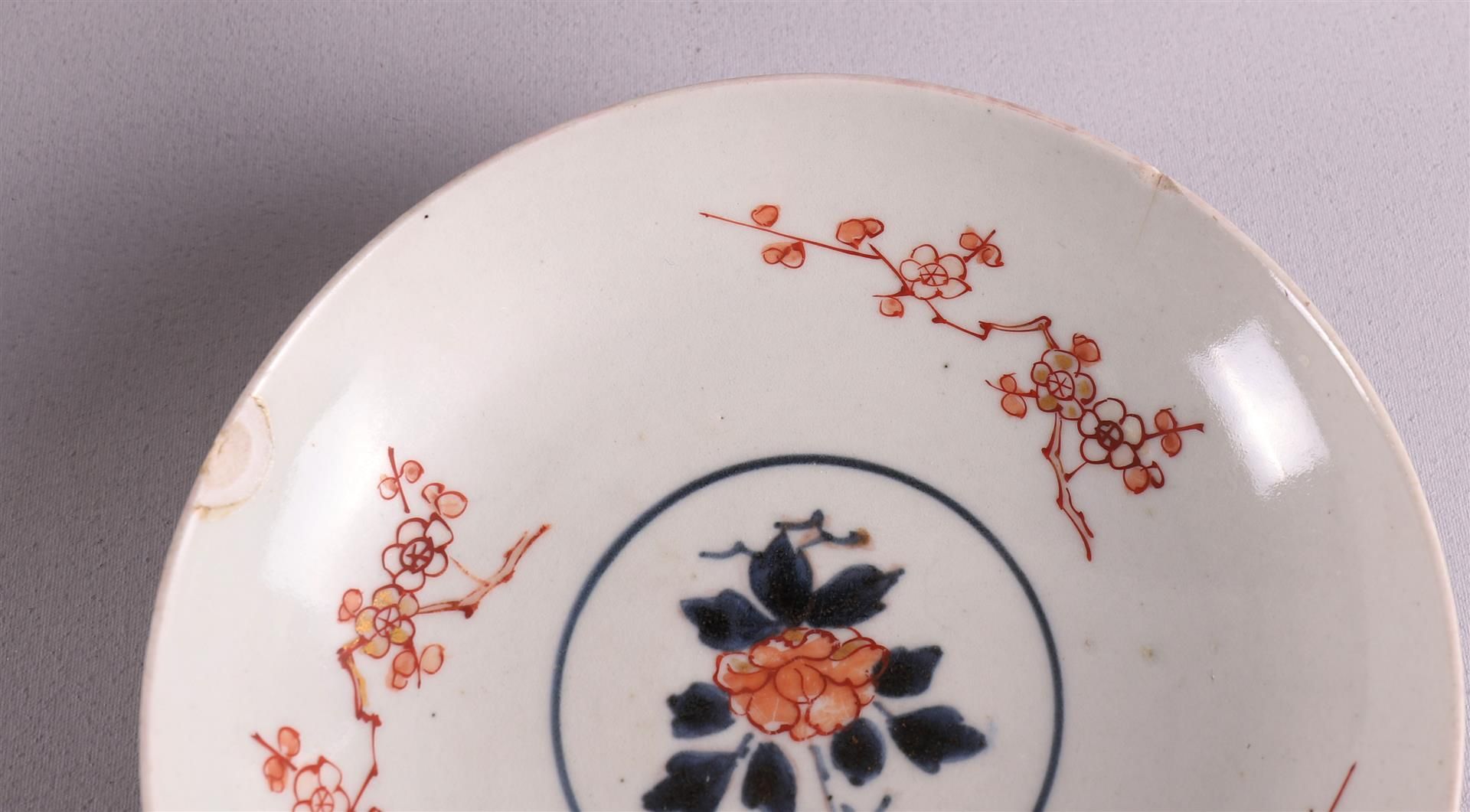 A lot of various Japanese porcelain, including Meiji, 19th century - Bild 13 aus 19