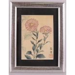 Korin Ukiyo-e, Japan. Chrysanthemums,