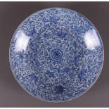A blue and white porcelain plate, China, Kangxi, around 1700.