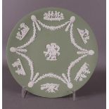 A green bisquit porcelain dish, England, Wedgwood, made in England.