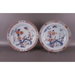 A pair of Chinese Imari porcelain dishes, China, Kangxi, around 1700.