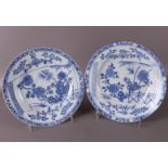 A pair of blue and white porcelain plates, China, Qianlong, 18th century.