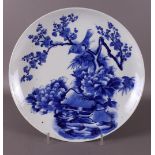A blue and white porcelain dish, Japan, Meiji, around 1900.