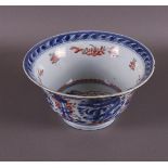A porcelain bowl on a stand ring, China, Kangxi, around 1700.