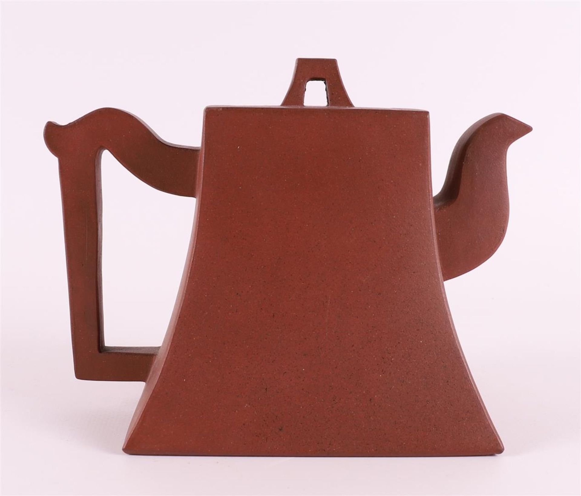 A tapered model yixing teapot, China, 20th century. Decoration of character signs, marked with - Image 2 of 10