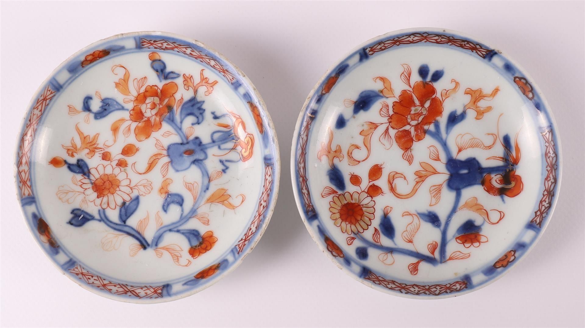 A lot of various Chinese and Japanese porcelain, including Amsterdam furs, 18th/19th century, to. - Image 2 of 22