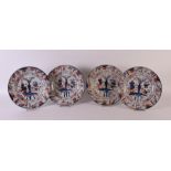 A series of four porcelain Chinese Imari plates, China, Kangxi, around 1700. Blue/red, partly gold