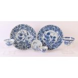 Two blue/white porcelain plates, China, Kangxi, around 1700. Blue underglaze floral decor, Ø 21