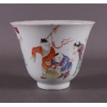 A porcelain bowl, China, 19th/early 20th century. Polychrome decor of playing children, h 7.5 x Ø