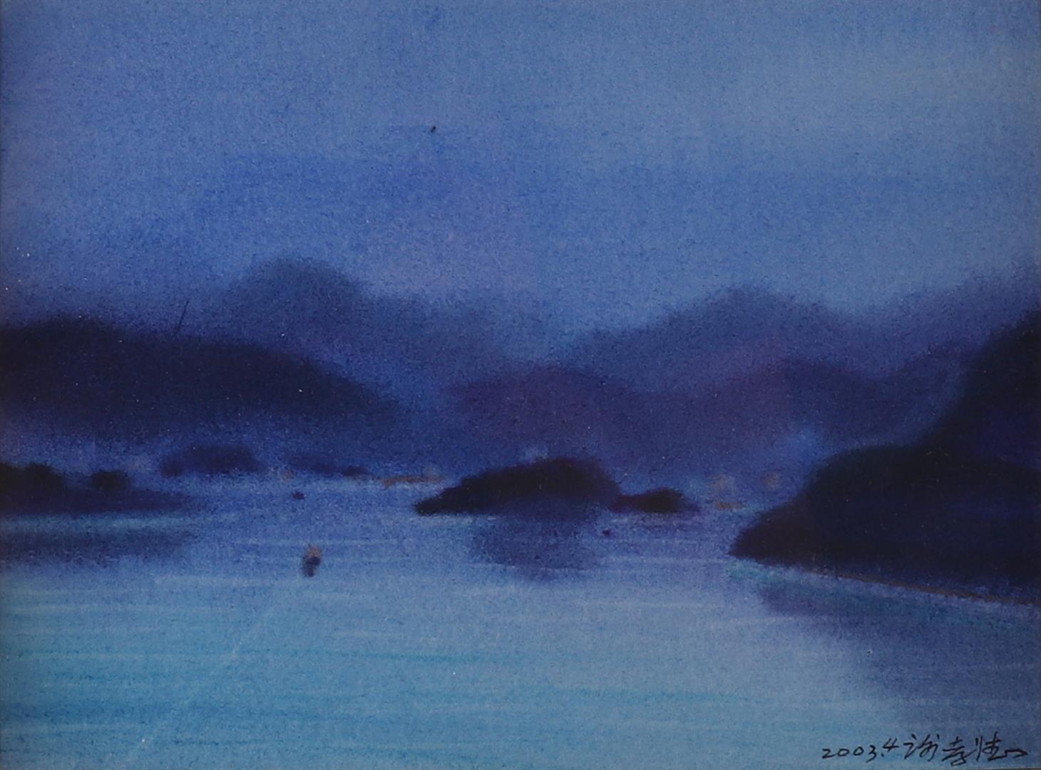 Taiwan (20th/21st century) "View of a lake", pedantic, signed and dated 2003, watercolor/paper, h 15 - Image 4 of 6