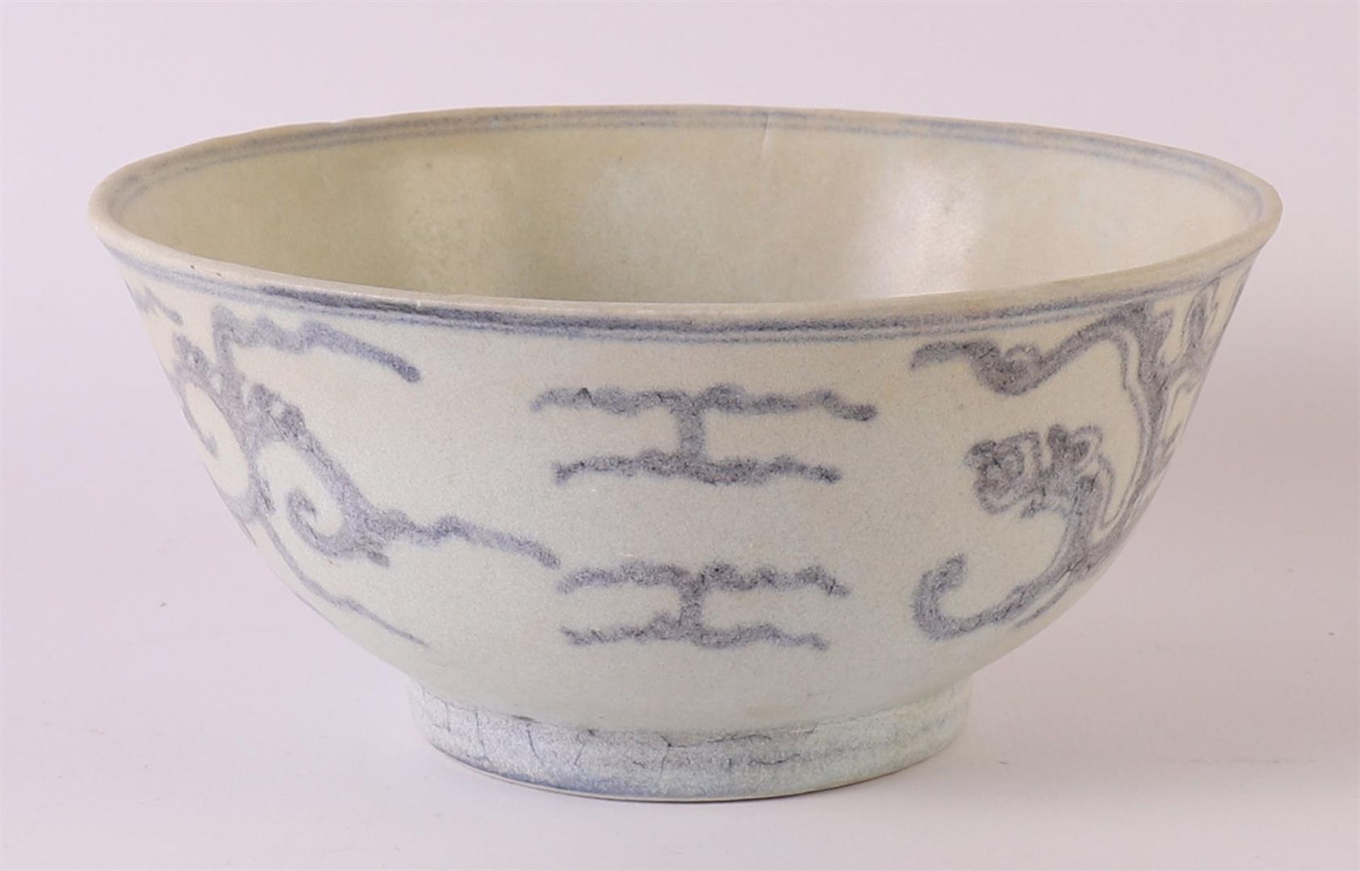 A blue/white porcelain bowl on stand ring, China, Diana Cargo, around 1800. Blue underglaze decor of - Bild 4 aus 6