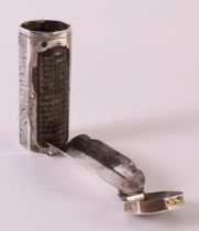 A second grade 835/1000 silver nutmeg grater, Holland 19th century. Master's mark: J.G. Koen (844-