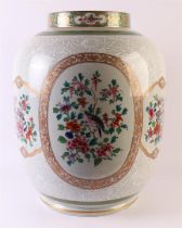 A porcelain lantern vase, France, Samon, 19th century. Polychrome decor of flora, birds and