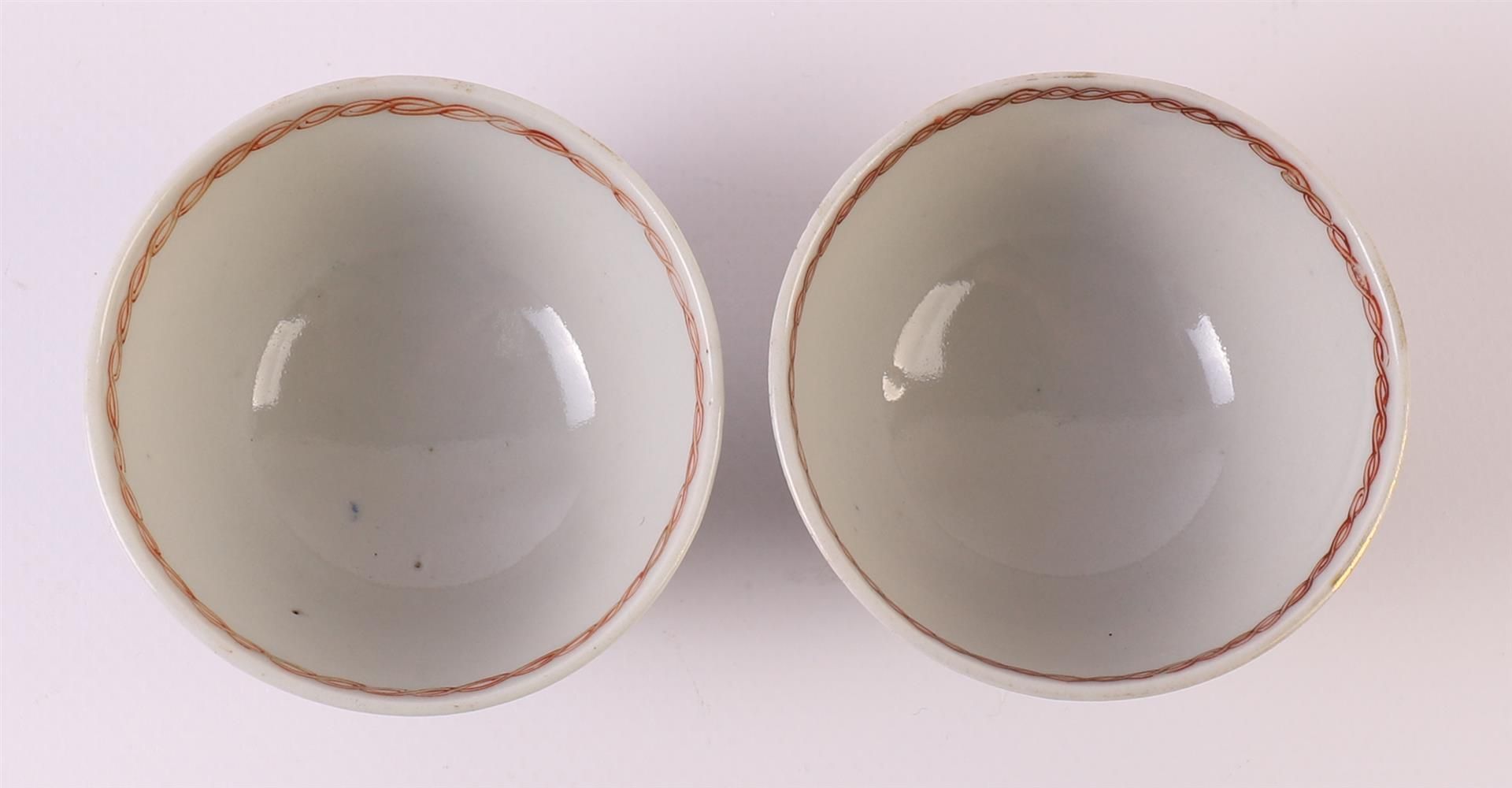 Four porcelain cups and accompanying saucers, Chine de Commande, China, Qianlong, 18th century. - Image 21 of 22
