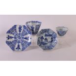 A blue/white octagonal porcelain cup and saucer, China, Youngsheng, 18th century. Blue underglaze