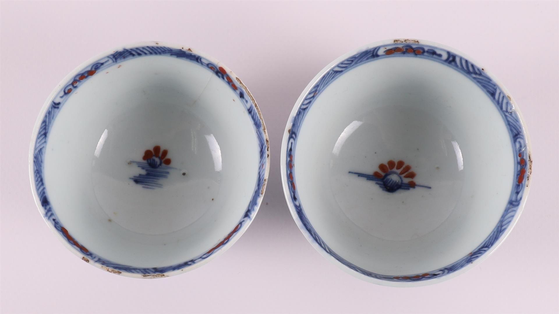 A lot of various Chinese and Japanese porcelain, including Amsterdam furs, 18th/19th century, to. - Image 16 of 22