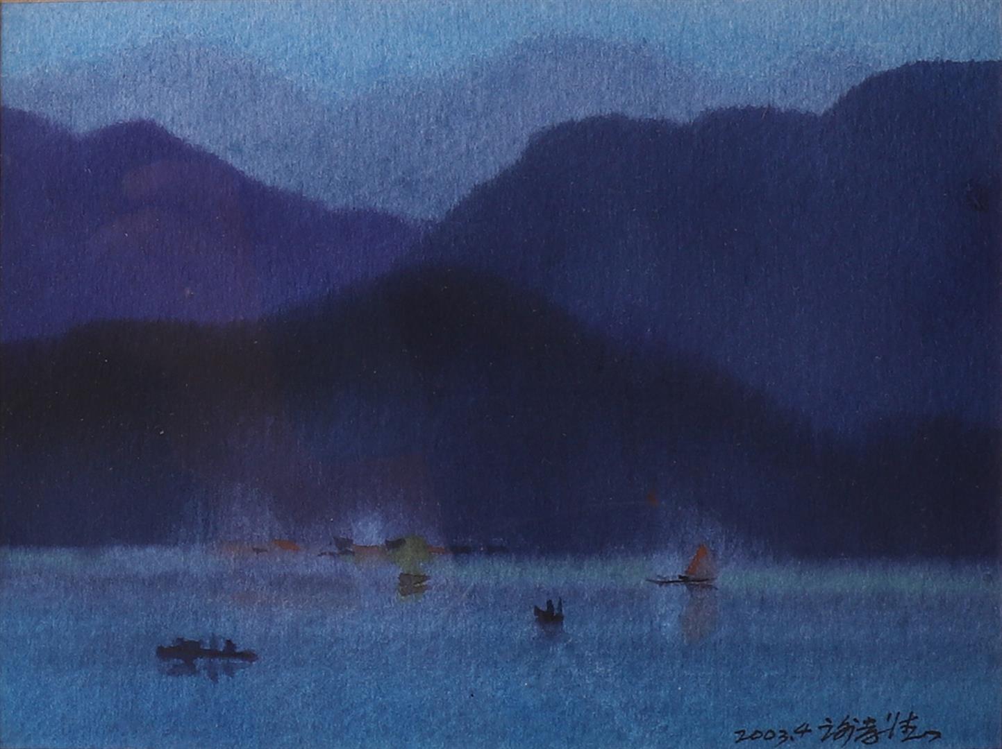 Taiwan (20th/21st century) "View of a lake", pedantic, signed and dated 2003, watercolor/paper, h 15 - Image 2 of 6