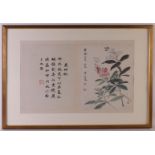 Two various Japanese prints in frame, 20th century, h 72 x w 53 cm (including frame), up to. 2x.