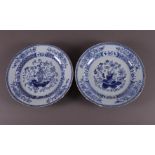 A set of blue/white porcelain dishes, China, Kangxi, early 18th century. Blue underglaze decor of