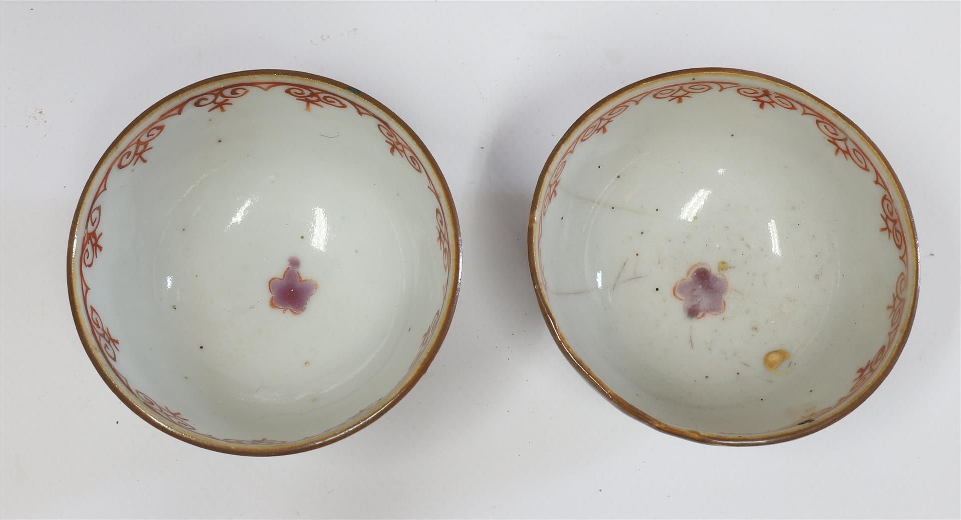 A series of porcelain famille rose cups and saucers on capucine ground, China, Qianlong, 18th - Image 8 of 17