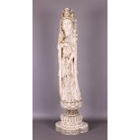 A carved ivory standing quanyin, China, Guangxu (1875-1908), circa 1880. Carved crown with many