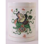 A cylindrical brush pot, China, Kangxi style, of a later date. Polychrome decor on both sides of a