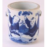 A blue/white porcelain cylindrical jar without lid, China, 19th century. Blue underglaze decor of