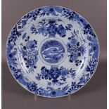 A blue and white porcelain dish with raised centre, China, Younzheng 18th century. Blue underglaze
