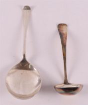 A second grade 835/1000 silver custard spoon, Haags Lofje, year letter 1925.