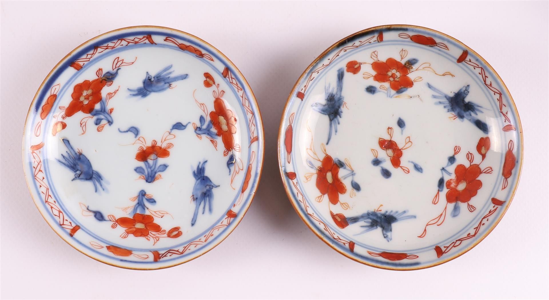 Various Chinese Imari porcelain cups and saucers, so-called Batavia ware, China - Image 2 of 16