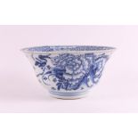 A blue/white porcelain bowl on stand ring, China, Kangxi style, 19th century.