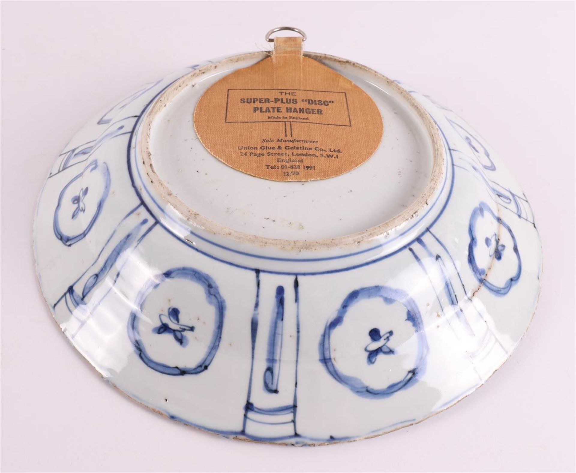 A blue/white porcelain 'kraak' dish, China, Wanli, around 1600. - Image 6 of 8