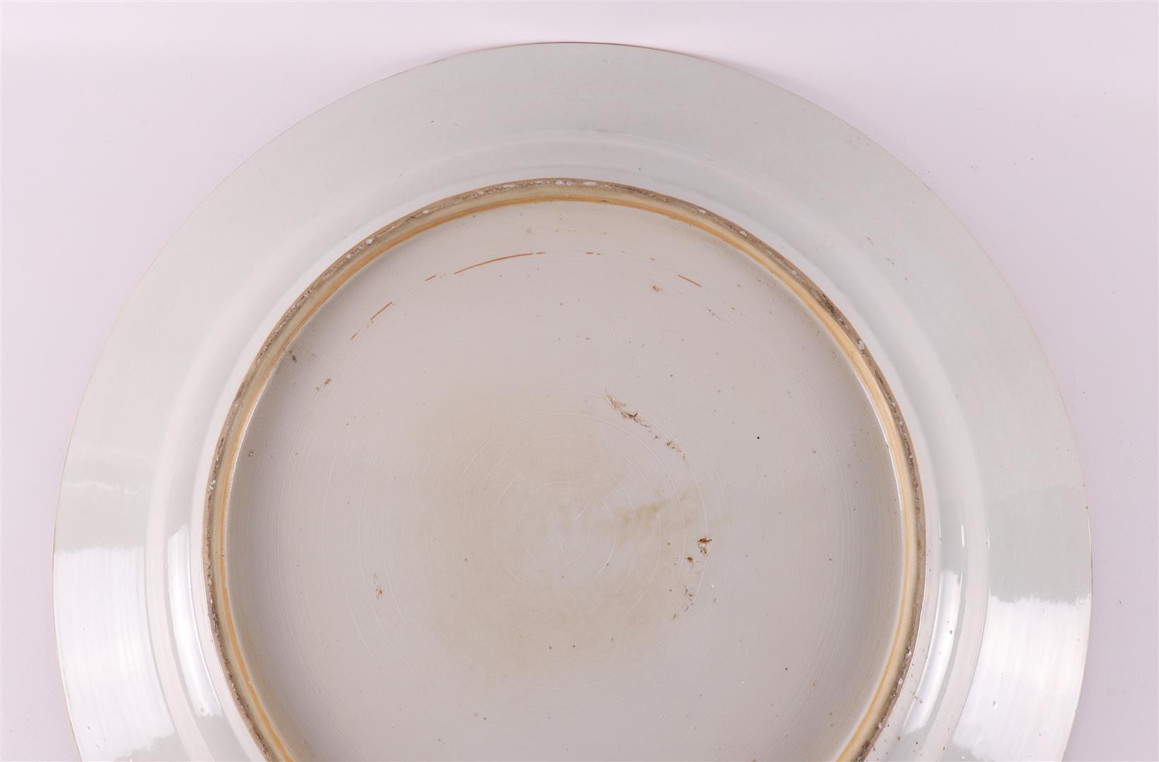 A porcelain Chinese Imari dish with inscription 'PAMEN', China, Kangxi. - Image 8 of 8