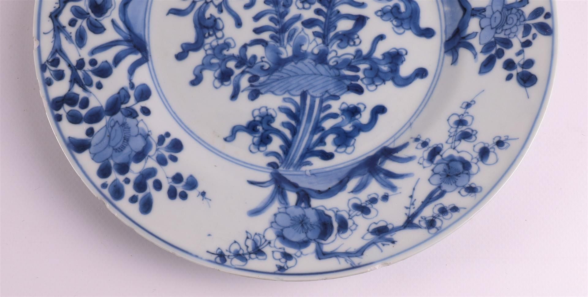 A lot of various Chinese porcelain, including Chinese Imari cup and saucer, Chin - Image 11 of 15