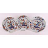 A series of three porcelain Chinese Imari plates, China, Qianlong 18th century.