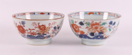 Two porcelain Chinese Imari bowls on stand ring, China, Qianlong 18th century.