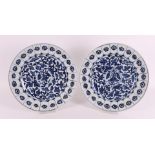 A set of blue/white porcelain plates, China, Kangxi, around 1700.